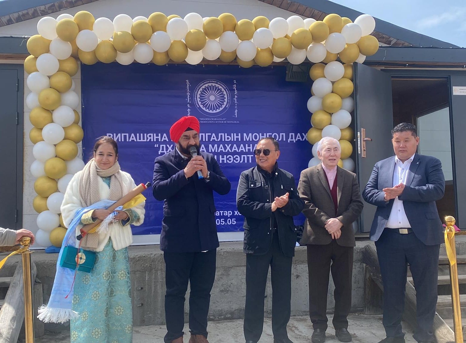 Read more about the article Монголд байнгын үйл ажиллагаатай Випашяна бясалгалын хоёрдахь төв нээгдлээ.